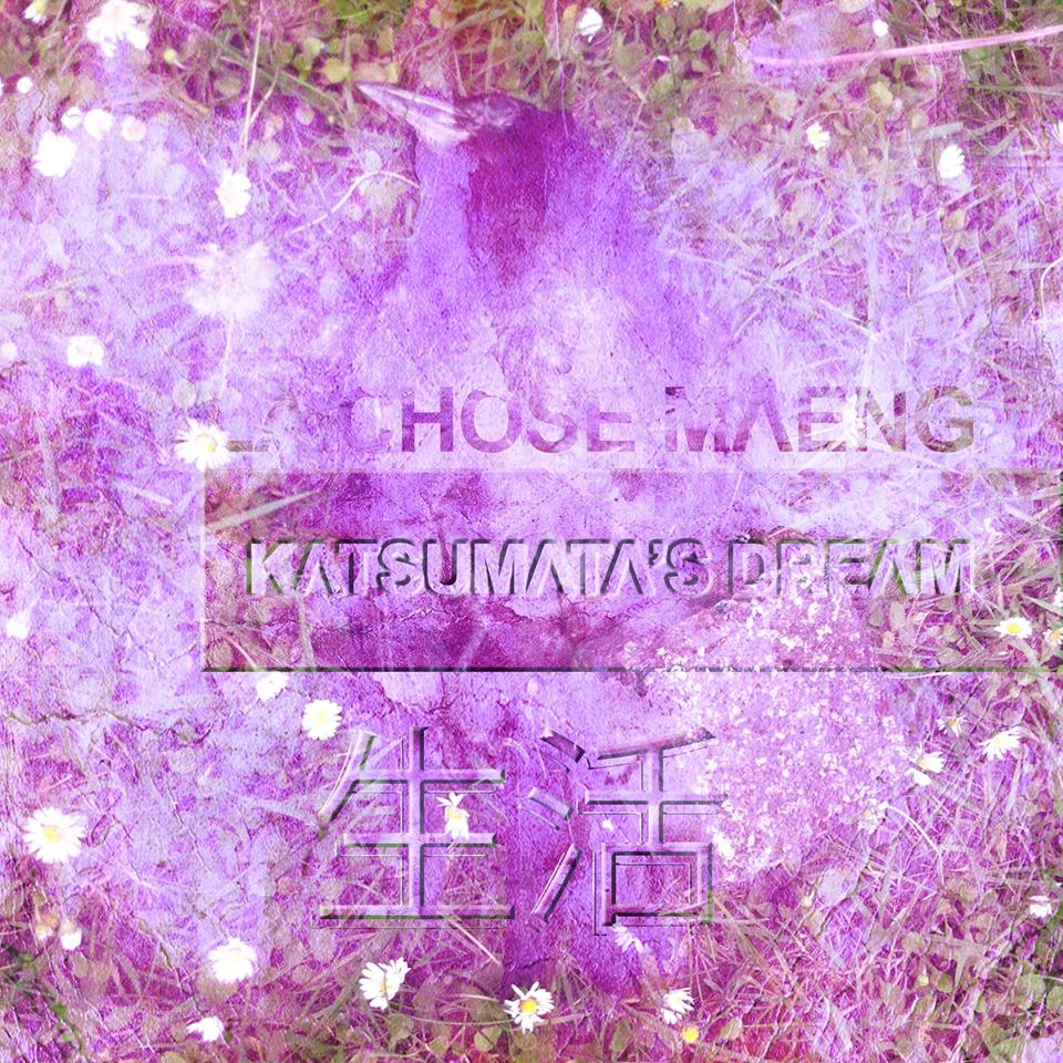 14666291 1786363708253313 8333722232917495809 n