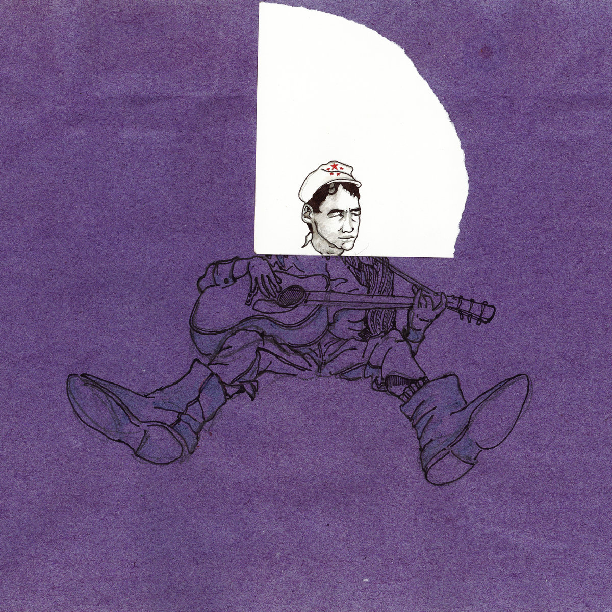 prokop the confinement tapes