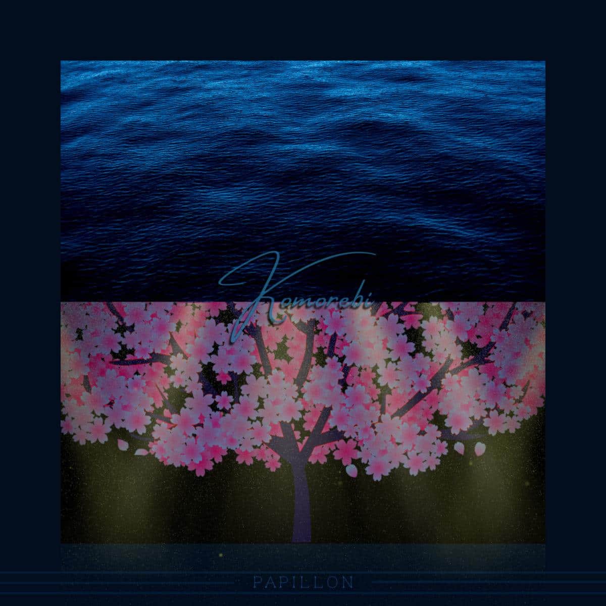 Papillon Komorebi