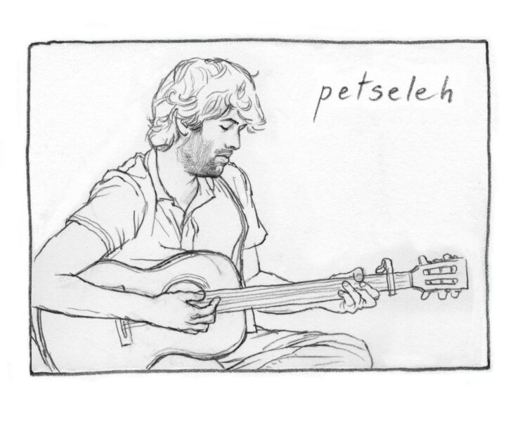 petseleh dessin 1er album 1.jpg