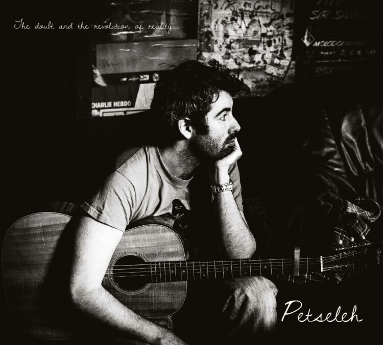 petseleh photo 2eme album 1.jpg