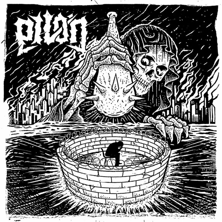 PILON